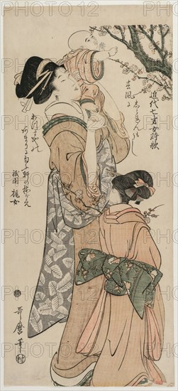 Mother Lifting a Child to a Plum Tree..., late 1790s. Creator: Kitagawa Utamaro (Japanese, 1753?-1806).