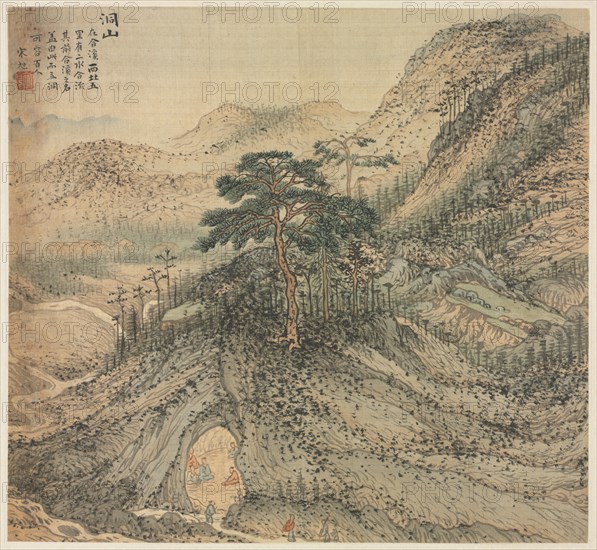 Mt. Dong (Grotto Mountain), 1500s. Creator: Song Xu (Chinese, 1525-c. 1606).