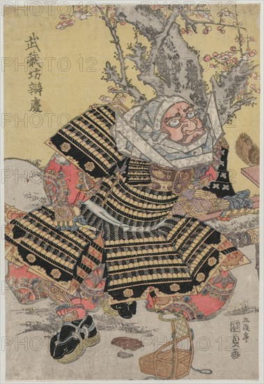 Musashibo Benkei Kneeling by a Plum Tree, c. mid or late 1810s. Creator: Gototei Kunisada (Japanese, 1786-1864).