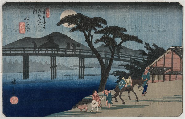 Nagakubo (Station 28) from the series Sixty-Nine Stations of the Kisokaido, 1835 or 1836. Creator: Utagawa Hiroshige (Japanese, 1797-1858).