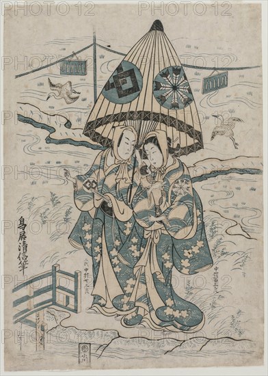 Nakamura Tomijuro and Nakamura Shichisaburo II as the Lovers Agemaki and Sukeroku, 1753. Creator: Torii Kiyonobu II (Japanese, 1706-1763).