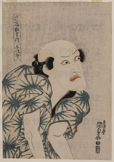 Nakamura Utaemon III as the Monkey Trainer Yojiro (from the series Famous Kabuki Plays), mid-1810s. Creator: Utagawa Kunisada (Japanese, 1786-1865).