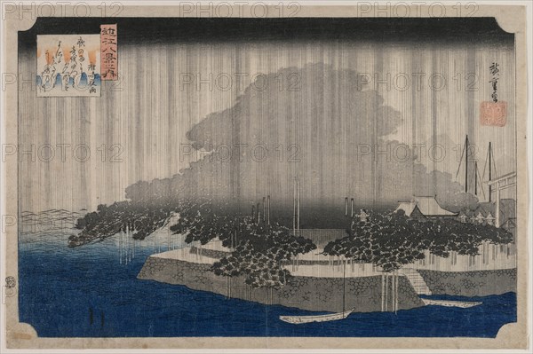 Night Rain at Karasaki, from the series Eight Views of Omi, c. 1835. Creator: Utagawa Hiroshige (Japanese, 1797-1858).