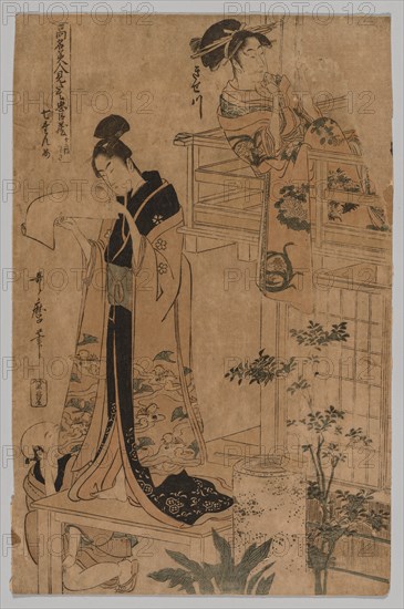 No Title, 1753-1806. Creator: Kitagawa Utamaro (Japanese, 1753?-1806).