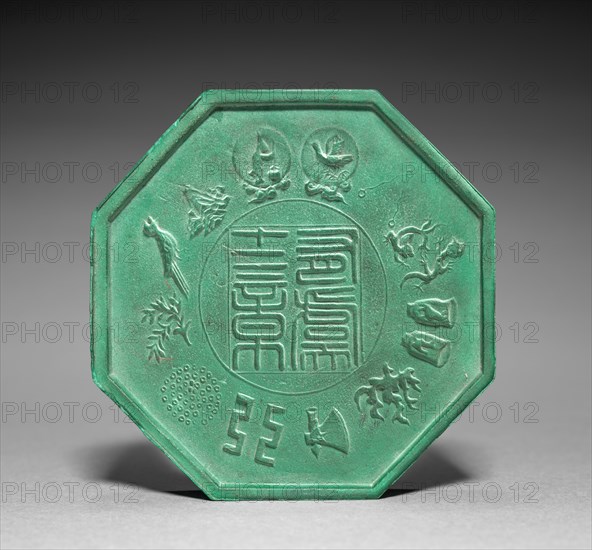 Octagonal Ink Cake, 1622. Creator: Cheng Junfang (Chinese, active c. 1570-c. 1624), attributed to.