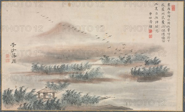 One of Eight Views of Xiao and Xiang Rivers, 1788. Creator: Tani Bunch? (Japanese, 1763-1841).