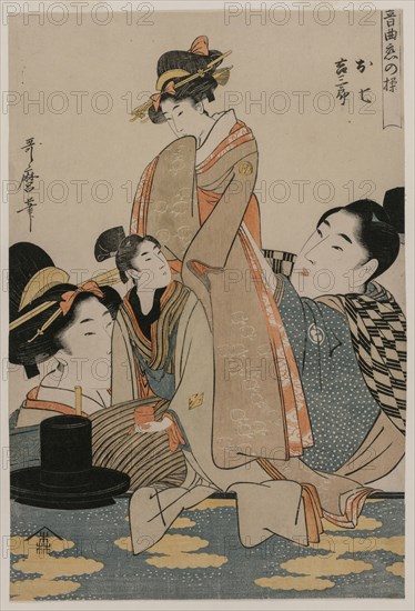 Oshichi and Kichisaburo (from the series Music on the Theme of Constancy in Love), c. 1800. Creator: Kitagawa Utamaro (Japanese, 1753?-1806).