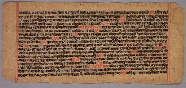 Page from a Jaina Manuscript, 1400s-1500s. Creator: Unknown.