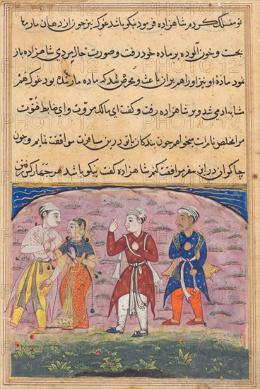 Page from Tales of a Parrot (Tuti-nama): Eighteenth night: The prince..., c. 1560. Creator: Unknown.