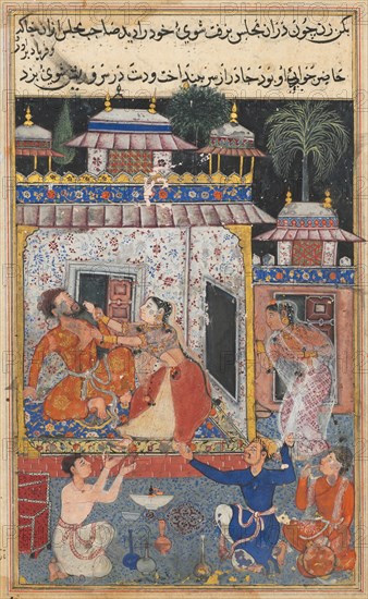Page from Tales of a Parrot (Tuti-nama): Eighth night: The deceitful wife assaults?, c. 1560. Creator: Unknown.
