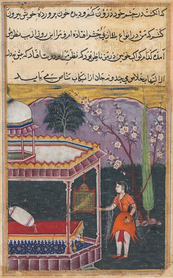 Page from Tales of a Parrot (Tuti-nama): Eighth night: The parrot addresses Khujasta..., 1558-1560. Creator: Unknown.