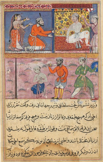 Page from Tales of a Parrot (Tuti-nama): Eighth night: The prince sent back to the place..., c. 1560 Creator: Unknown.