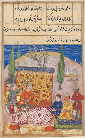 Page from Tales of a Parrot (Tuti-nama): Eighth night: The young prince is presented..., 1558-1560. Creator: Unknown.