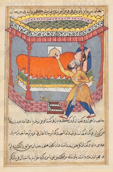 Page from Tales of a Parrot (Tuti-nama): Fiftieth night: The king places the talisman..., c. 1560. Creator: Unknown.