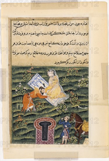 Page from Tales of a Parrot (Tuti-nama): Fifty-first night: Khusrau, the King of Kings?, c. 1560. Creator: Unknown.