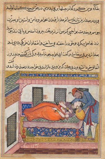 Page from Tales of a Parrot (Tuti-nama): Fortieth night: Shahr-Arai?s husband..., c. 1560. Creator: Unknown.