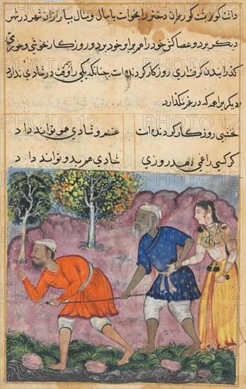 Page from Tales of a Parrot (Tuti-nama): Forty-second night: The Raja?s daughter..., c. 1560. Creator: Unknown.