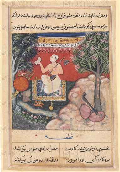 Page from Tales of a Parrot (Tuti-nama): Fourteenth night: The origin of music..., c. 1560. Creator: Unknown.