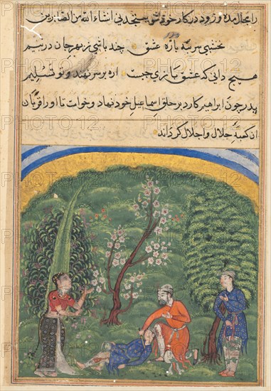 Page from Tales of a Parrot (Tuti-nama): second night: The sentinel in the employ?, c1560. Creator: Unknown.