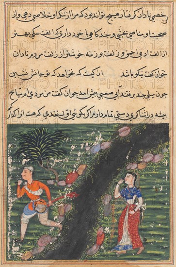 Page from Tales of a Parrot (Tuti-nama): Sixteenth night: The vagabond crosses..., c. 1560. Creator: Unknown.