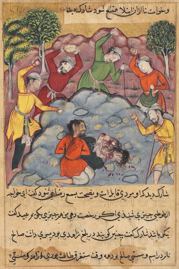 Page from Tales of a Parrot (Tuti-nama): The Raja?s daughter and her lover stoned..., c. 1560. Creator: Unknown.