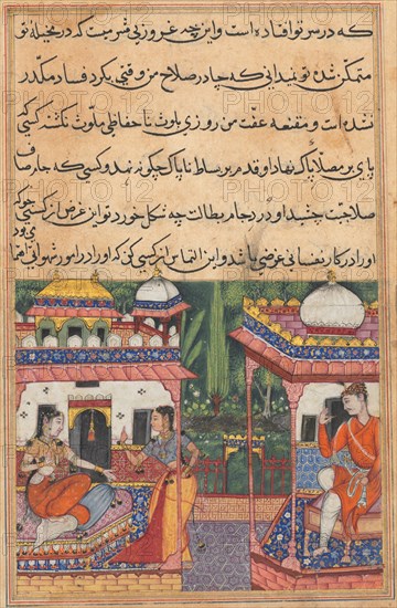 Page from Tales of a Parrot (Tuti-nama): Thirty-second night: Kaiwan sends a message..., c. 1560. Creator: Unknown.