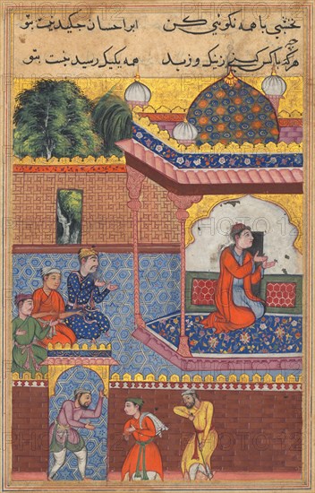 Page from Tales of a Parrot (Tuti-nama): Thirty-second night: Kaiwan, Latif, and Sharif..., c. 1560. Creator: Unknown.