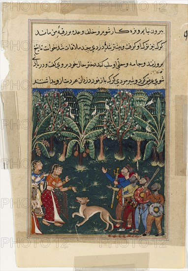 Page from Tales of a Parrot (Tuti-nama): Twelfth night: The merchant?s daughter..., c. 1560. Creator: Unknown.