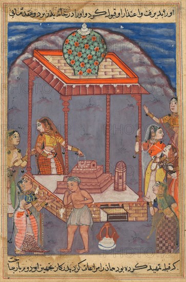 Page from Tales of a Parrot (Tuti-nama): Twenty-fifth night: The destitute Mukhtar..., c. 1560. Creator: Unknown.