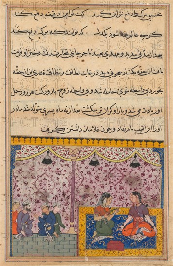 Page from Tales of a Parrot (Tuti-nama): Twenty-third night: The merchant?s daughter..., c. 1560. Creator: Unknown.