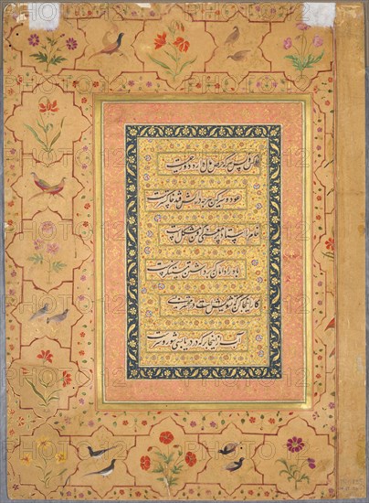Page from the Late Shah Jahan Album: Calligraphy Framed by an Ornamental Border..., c. 1653. Creator: Unknown.