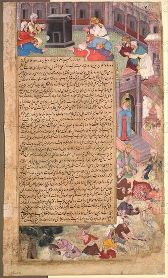 Page of disasters, from the Tarikh-i Alfi (History of a Thousand [Years]), c. 1595. Creator: Unknown.