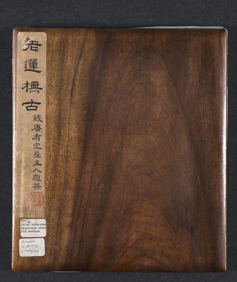 Paintings after Ancient Masters, 1598-1652. Creator: Chen Hongshou (Chinese, 1598/99-1652).