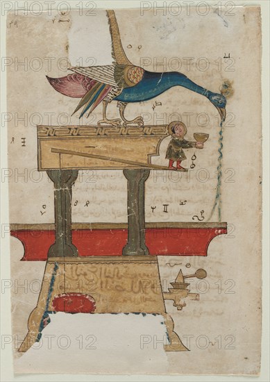 Peacock-shaped Hand Washing Device (recto); Text Page, Arabic Prose (verso), 1315. Creator: Unknown.