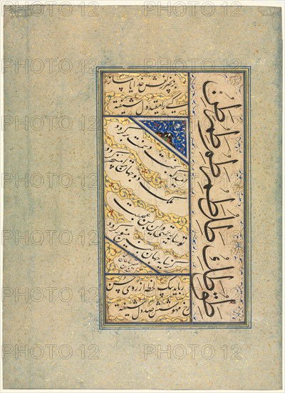 Persian Quatrains (Rubayi) and Calligraphic Exercises (recto); Persian Verse (khamriyya) (verso), c. Creator: Sultan Muhammad Khandan (Iranian, died after 1550).