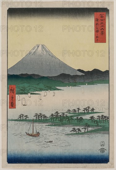 Pine Groves of Miho in Suruga, from the series Thirty-six Views of Mount Fuji, 1858. Creator: Utagawa Hiroshige (Japanese, 1797-1858).