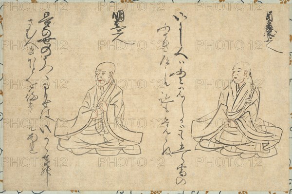 Poetic Immortals of the Buddhist Clergy (Shakkyo Kasen Emaki), 1300s-1400s. Creator: Unknown.