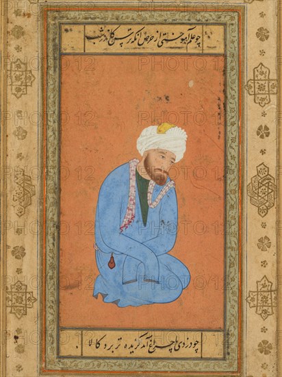 Portrait of a kneeling holy man, from the Prince Salim Album, c. 1556-60; border c. 1602. Creator: Mir Sayyid Ali (Persian, active in India, 1555-1580), attributed to.