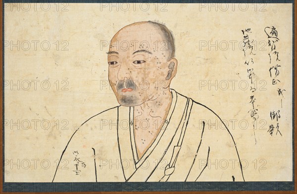 Portrait Study of Seigen, 1300s. Creator: Unknown.