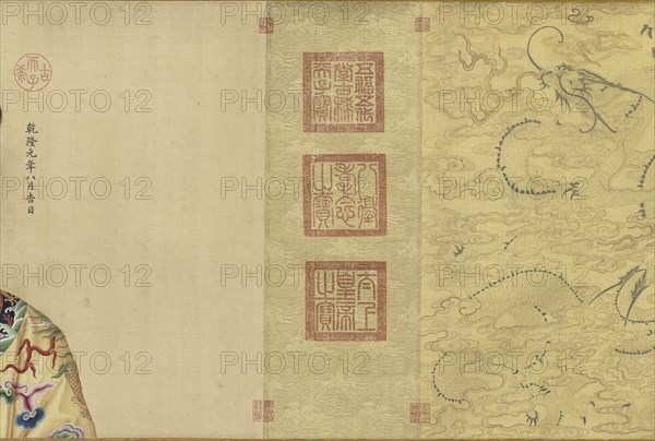 Portraits of the Qianlong Emperor and His Twelve Consorts, 1736 - c. 1770s. Creator: Giuseppe Castiglione (Italian, 1688-1766); others (Chinese), and.