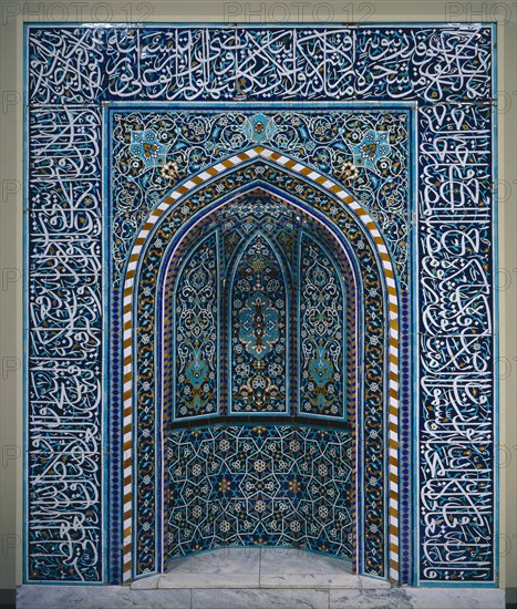 Prayer Niche (Mihrab), early 1600s. Creator: Unknown.