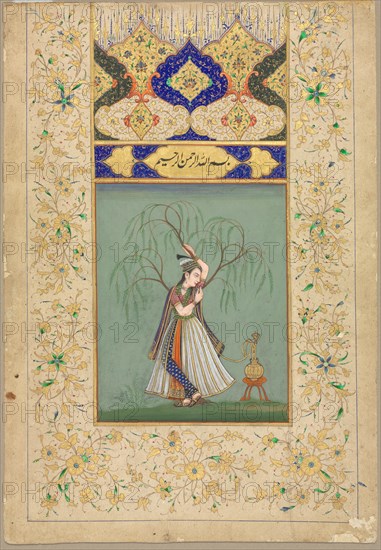 Princess Smoking a Hookah (as Salabhanjika), 1700s. Creator: Unknown.