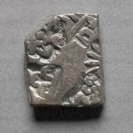 Punch-Marked Coin, 400-300 BC. Creator: Unknown.