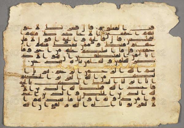 Quran Manuscript Folio (recto), 800s-900s. Creator: Unknown.