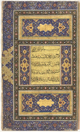 Quran Manuscript Folio (Recto); Left Folio of Double-Page Illuminated Frontispiece, 1500s. Creator: Unknown.
