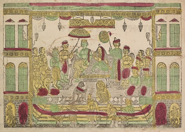Rama and Sita in Royal Palace, 1800s. Creator: Shri Gobinda Chandra Roy.