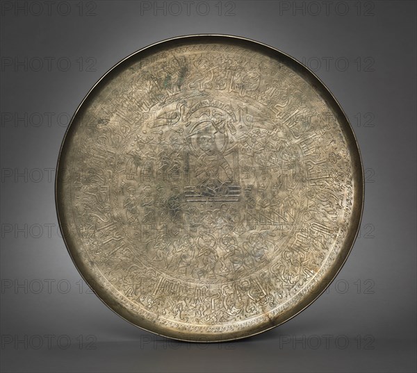 Salver, 1100s. Creator: Unknown.