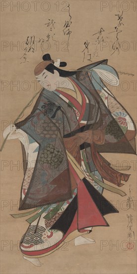 Sanjo Kantaro II in the Role of Urashima Taro, early 1700s. Creator: Kaigetsud? Ando (Japanese, c. 1671-1743).