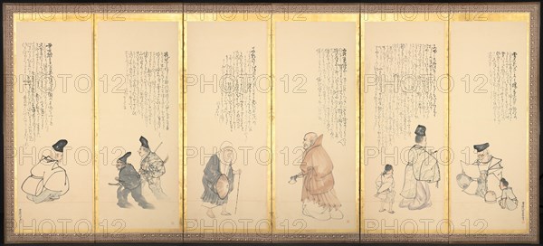 Scenes from "Essays in Idleness", late 1700s-early 1800s. Creator: Matsumura Goshun (Japanese, 1752-1811).