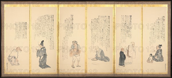 Scenes from "Essays in Idleness", late 1700s-early 1800s. Creator: Matsumura Goshun (Japanese, 1752-1811).